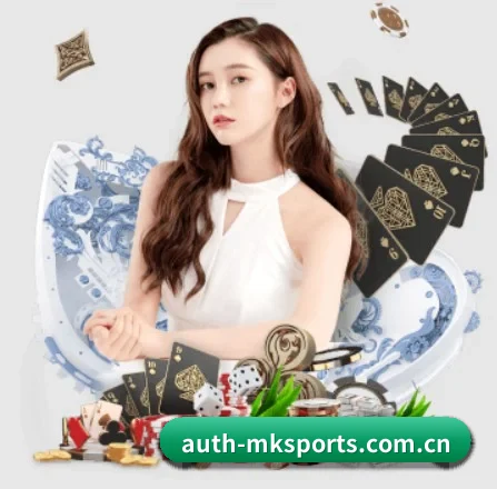 mk体育入口 APP 界面